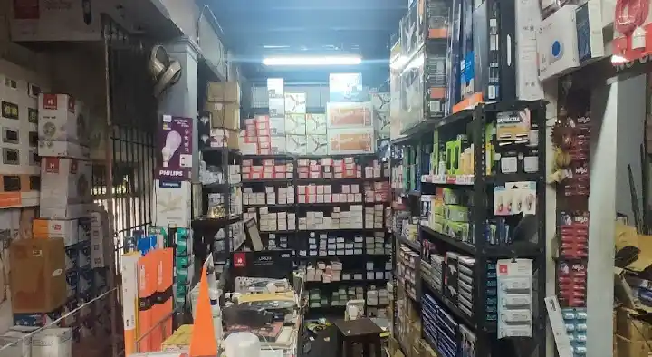 Sundaram Electricals in Kanaka Nagar, Thiruvananthapuram