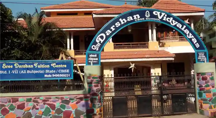 Schools in Thiruvananthapuram  : Sree Darshan Vidyalayam in Gandhi Road