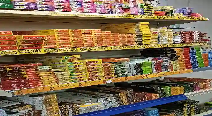 Super Markets in Thiruvananthapuram  : Sree Vinayaka Supermarket in Aishwarya Nagar