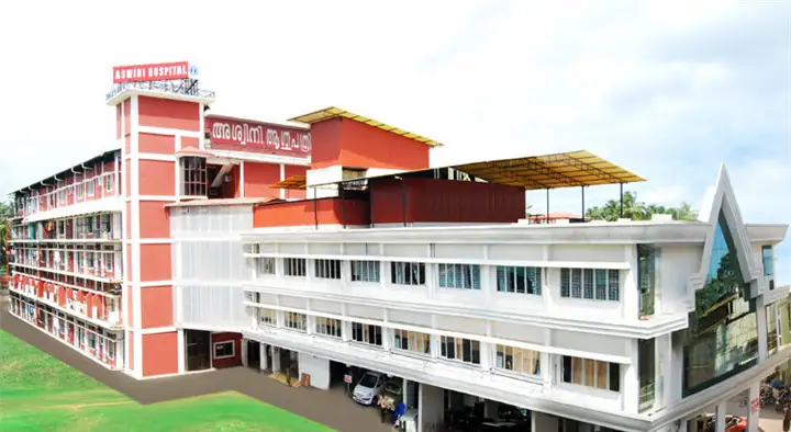 Hospitals in Thrissur  : Aswini Hospital in Thampuran Nagar