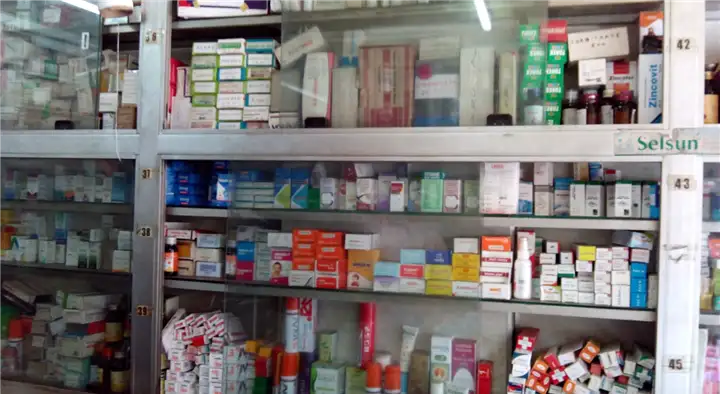 Medical Shops in Thrissur  : Shine Medicals in Thomas Nagar