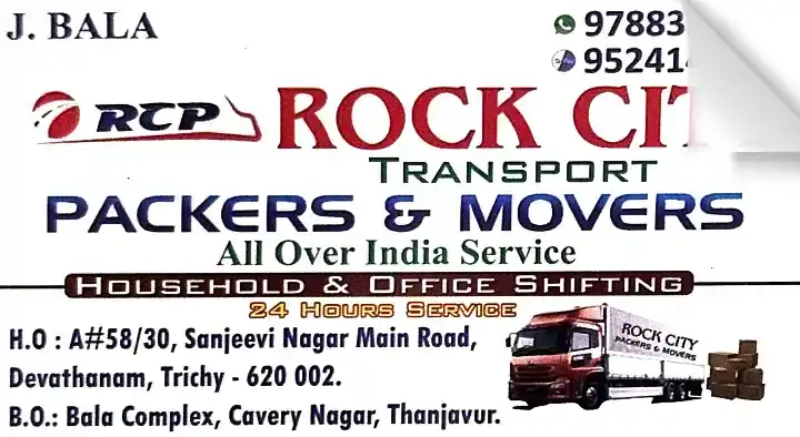 rock city packers and movers devathanam in tiruchirappalli,Devathanam In Visakhapatnam, Vizag