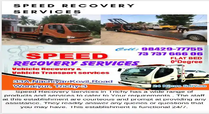 Car Towing Service in Tiruchirappalli (Trichy) : Speed Recovery Services in Woraiyur