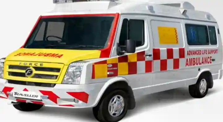 Thillai Ambulance Service in Srinivase Nagar, Tiruchirappalli