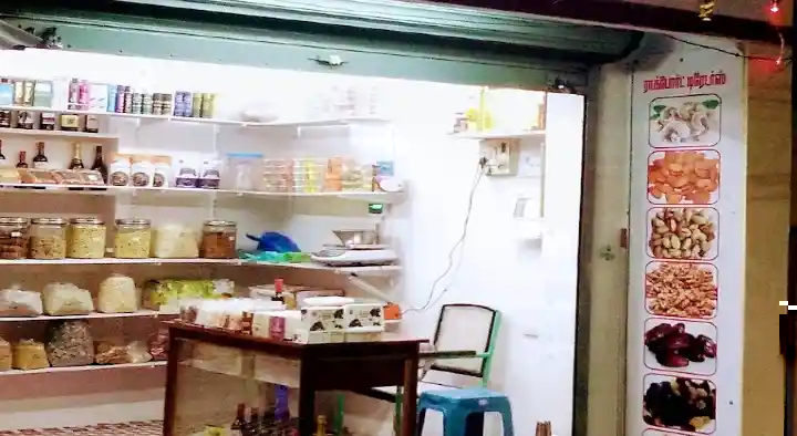 Jaswanth Dry Fruit Traders in Chokkalinga Nagar, Tiruchirappalli