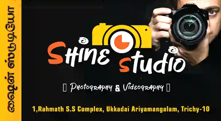Dtp And Graphic Designers in Tiruchirappalli (Trichy) : Shine Graphics and Studio in Kamaraj Nagar