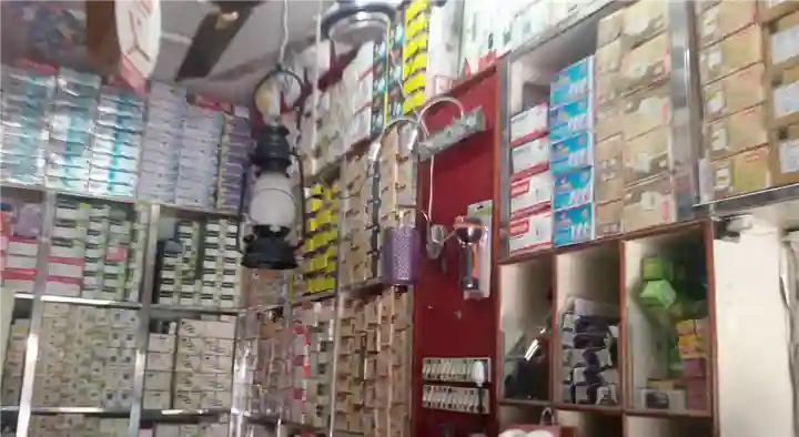 Electrical Shops in Tiruchirappalli (Trichy) : Saraswathi Electricals in Nehru Nagar