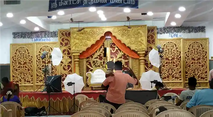 Function Halls in Tiruchirappalli (Trichy) : Sri Meenakshi Marriage Hall in Annamalai Nagar