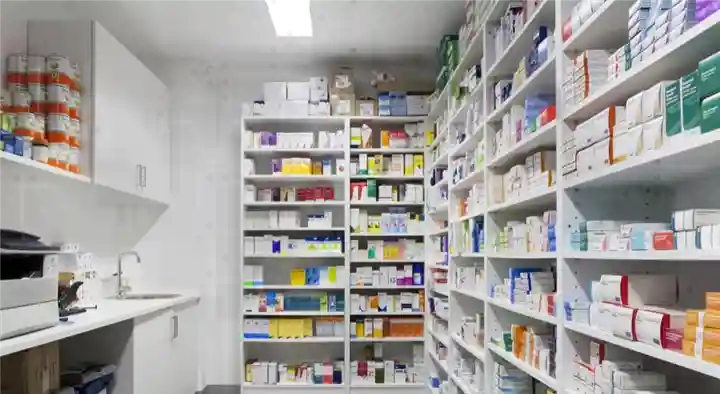 Meenakshi Medical Stores in Ayyappa Nagar, Tiruchirappalli