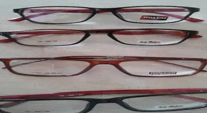 Dhanalakshmi Opticals in Shankar Nagar, Tiruchirappalli