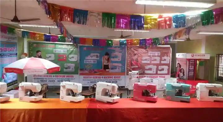 Sewing Machine Sales And Service in Tiruchirappalli (Trichy) : Moorthy Sewing Machine Dealers in KK Nagar