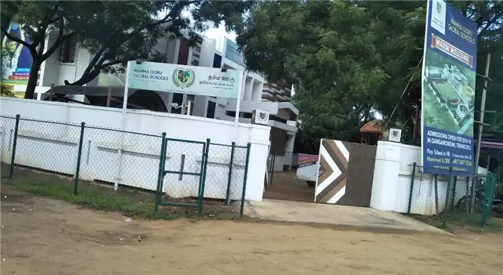 Namma Ooru Global Schools in Maharaja Nagar, Tirunelveli
