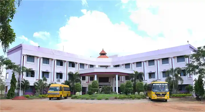 Degree Colleges in Tirunelveli  : Devendrar Degree College in Gandhi Nagar