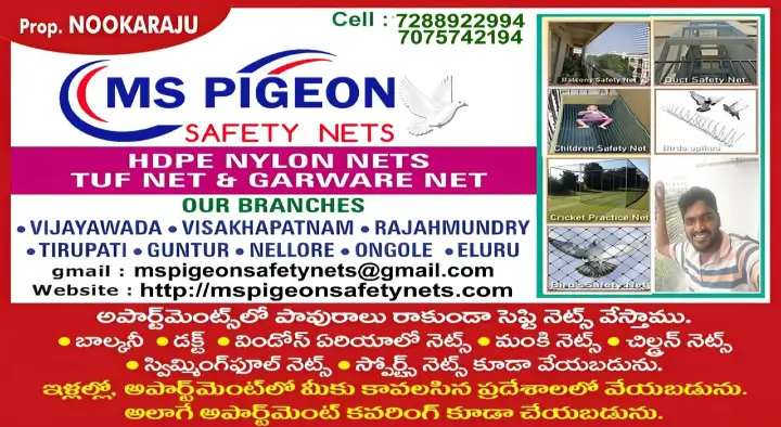 Fencing Products in Tirupati : MS Pigeon Safety Nets in padmavathipuram