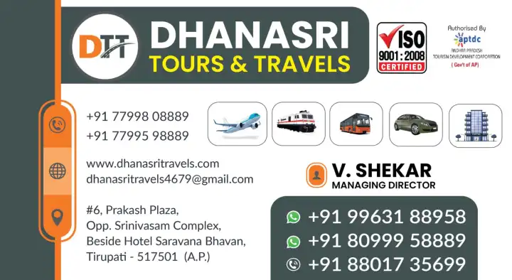 Dhanasri Tours and Travels in Main Road, Tirupati