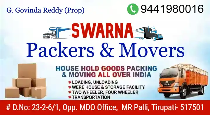 Swarna Packers and Movers in MR Palli, Tirupati