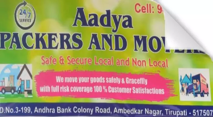 Aadya Packers and Movers in Ambedkar Nagar, Tirupati