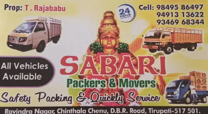Transport Contractors in Tirupati : Sabari Packers and Movers in Ravindra Nagar