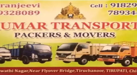 Kumar Transport Packers and Movers in Tiruchanoor, Tirupati