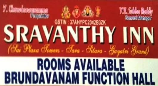 Brundavanam Function Hall in Padmavathi Puram, Tirupati