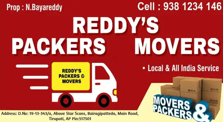 Packers And Movers in Tirupati  : Reddys Packers Movers in Bairagipatteda