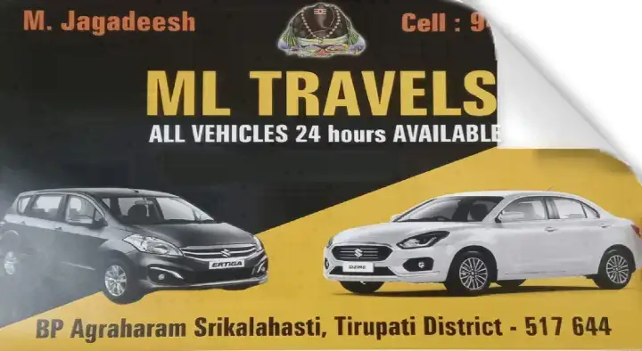 Cab Services in Tirupati  : ML Travels in Srikalahasti