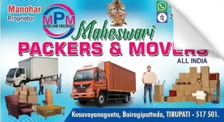 Transport Contractors in Tirupati : Maheswari Packers And Movers in Thataiahgunta