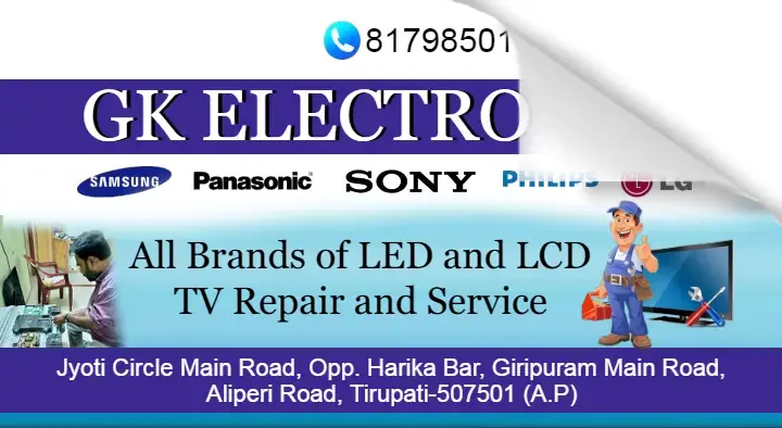 gk electronics led and lcd tv repair service aliperi road in tirupati ap,Aliperi Road In Visakhapatnam, Vizag