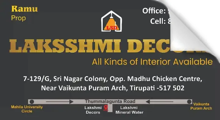 Interior Designers in Tirupati  : Laksshmi Decors in Sri Nagar Colony