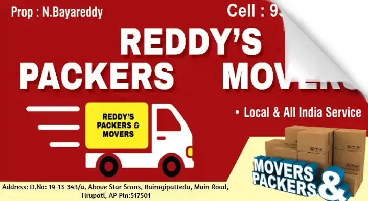 Reddys Packers Movers in Bairagipatteda, Tirupati