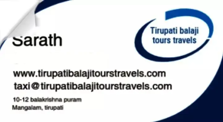 Tours And Travels in Tirupati  : Tirupati Balaji Tours Travels in Mangalam