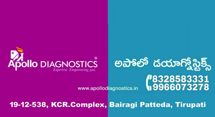Apollo Diagnostics in Bairagi patteda, Tirupati