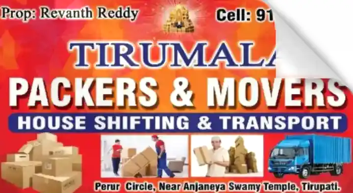 Packers And Movers in Tirupati  : Tirumala Packers and Movers in Perur Circle