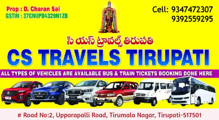 CS Travels Tirupati in Tirumala Nagar, Tirupati