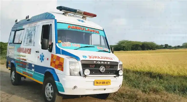 Ambulance Services in Tirupur  : Raj Ambulance Service in Kurinji Nagar