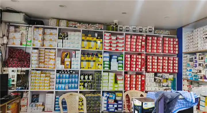 Electrical Shops in Tirupur  : Maruthi Electricals in Bavani Nagar