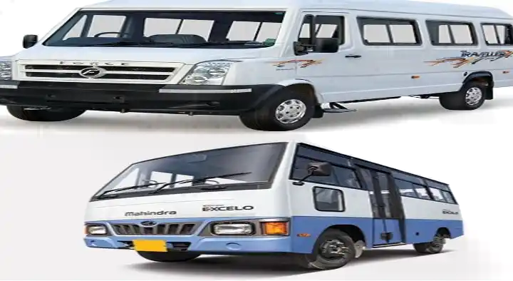 Tours And Travels in Tirupur  : Udhayam Tours and Travels in Rajaram Nagar