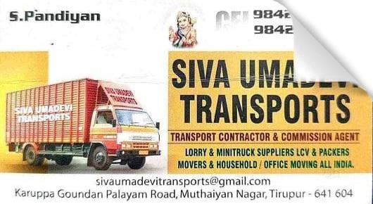 Packers And Movers in Tirupur : Siva Umadevi Transports in Muthaiyan  Nagar