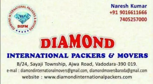Packers And Movers in Vadodara  : Diamond International Packers And Movers in Ajwa Road
