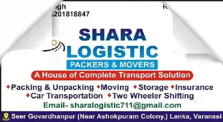 Shara Logistic Packers And Movers in Lanka, Varanasi