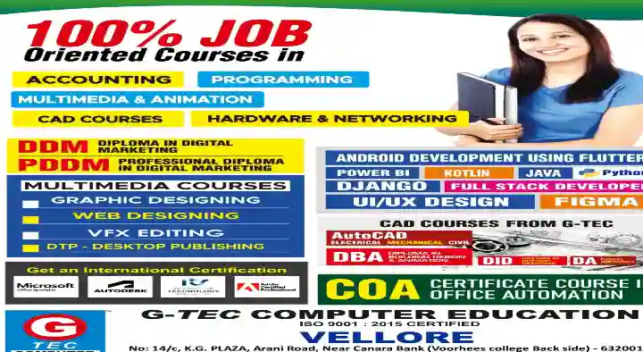 Computer Institutions in Vellore  : Gtec Computer Education in Kosapet