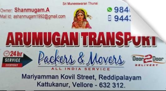 Packers And Movers in Vellore  : Arumugan Transport in Kattukanur