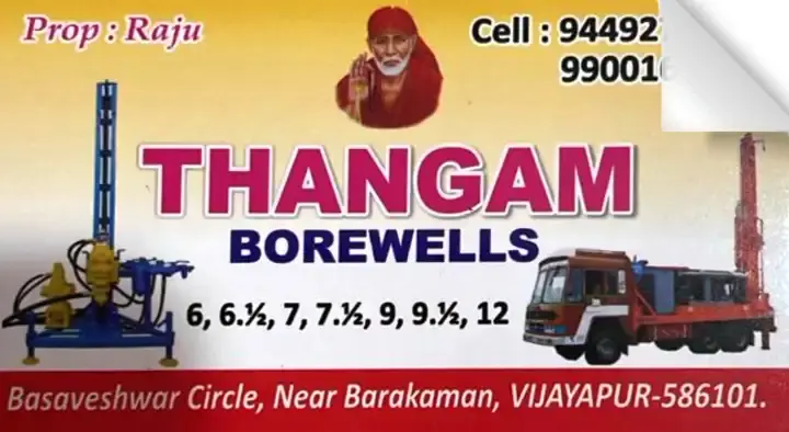 Thangam Borewells in Basaveshwar Circle, Vijayapura