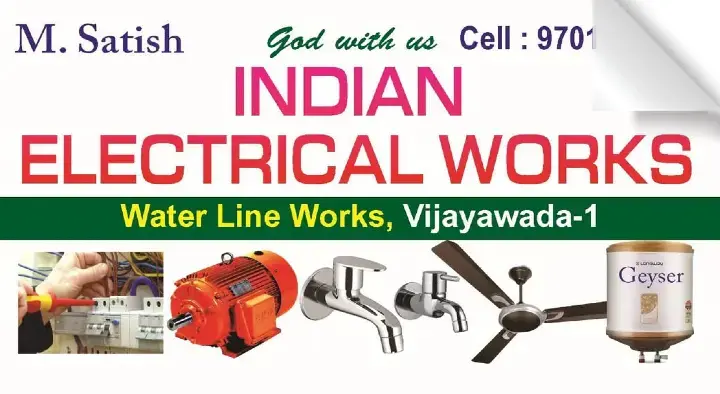 Indian Electrical Works in Main Road, Vijayawada