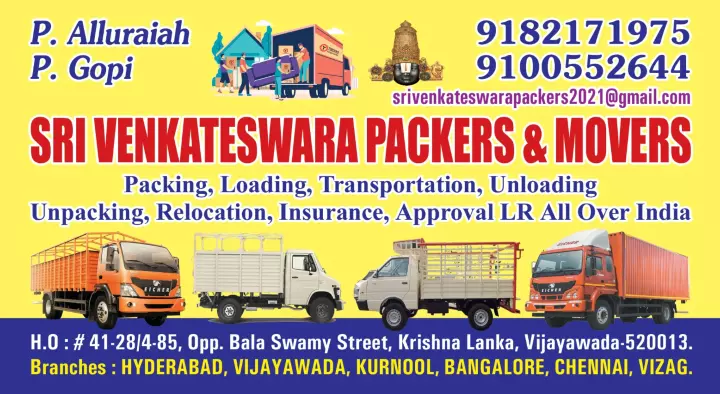 Packers And Movers in Vijayawada (Bezawada) : Sri Venkateswara Packers and Movers in Krishna Lanka