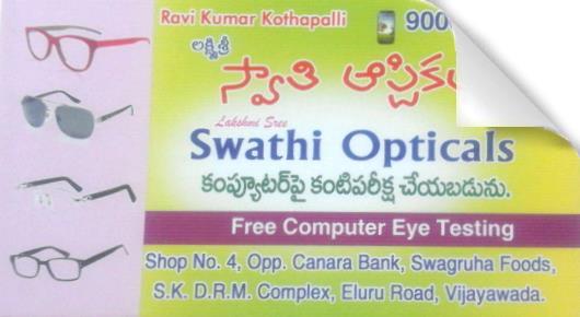 Swathi Opticals in Eluru Road, vijayawada
