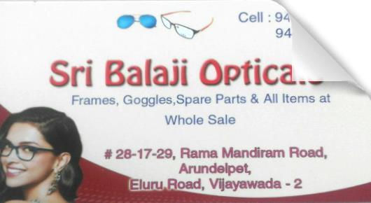 Sri Balaji Opticals in Arundelpet, vijayawada