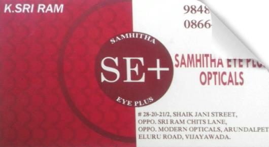 Samhitha Eye Plus Opticals in Arundelpet, vijayawada