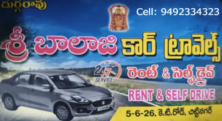 Sri Balaji Car Travels in Chittinagar, Vijayawada