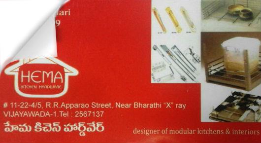 Hema Kitchen Hardware in One Town, Vijayawada